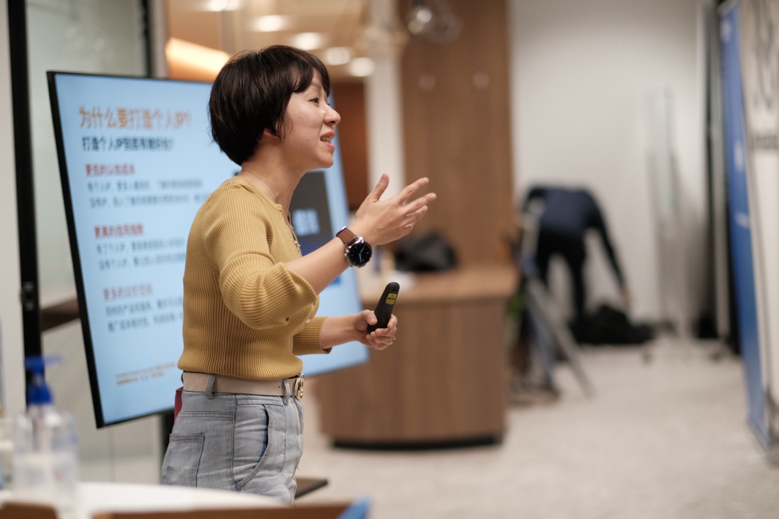 Joanne 在个人品牌工作坊上分享演讲